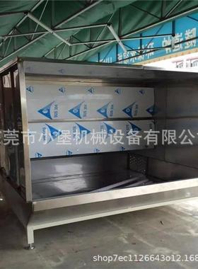 厂帘家无尘间车对喷式水帘柜玩具喷型22135漆水帘柜大/小型水柜