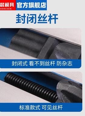 金SYN角固式平口钳高精台钳8机铣用虎钳CNC重型床平口丰钳6寸寸