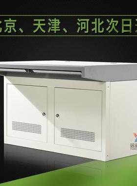 YT-PTDL0监控台联平台三联控台联单联四操作台安防指挥调双度台桌