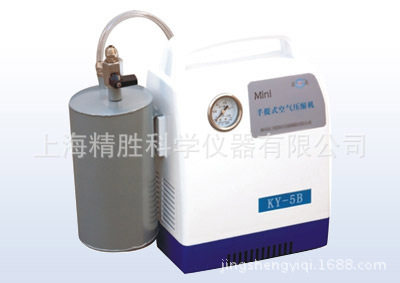 KY-5B手提迷你空压机10L/min