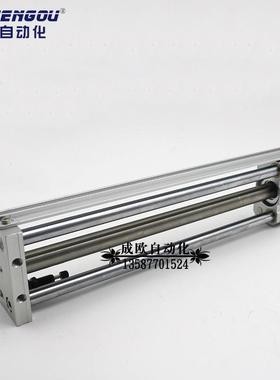 MC型磁偶无杆气缸SCY1L10-100-2式00-2540-300-00-500BZRM90804T/