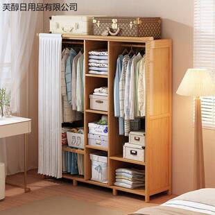 出租房简易用收纳衣柜防尘经济型结耐实大挂衣橱带IJG遮挡帘卧室