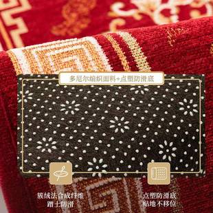 新中式 轻奢入户地垫卧红家CLP色用地毯客脚厅门垫室大门厅门口防