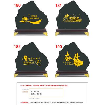 办公室面男士高领档33362装饰品老板导厅书柜摆件客桌酒柜励志工