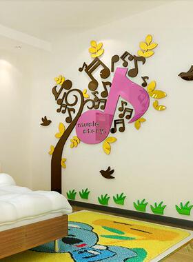 音乐音树立体亚克力墙OZP贴客厅儿卧室装幼饰贴纸教室符儿园童房