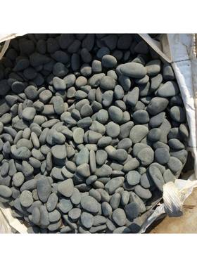 灰色鹅卵石黑色石鹅来电咨询卵石观公园园景工程雨花铺林路