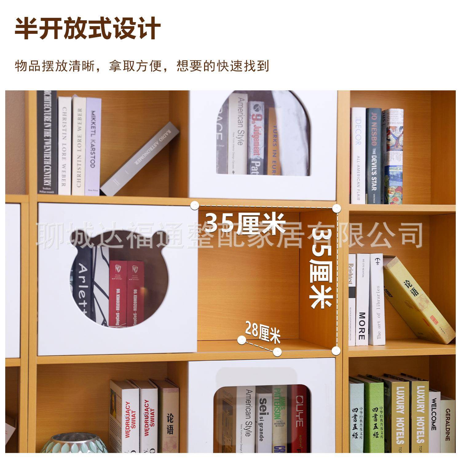 代实木童书具柜现落地组合置物柜简约靠墙玩收纳DFT-0092柜儿儿童