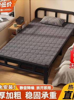 折床户外便携铁床舍公司简折易单人床可宿叠叠出ZHS租房午睡