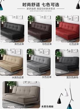 办店公皮沙发可睡觉折室叠沙发床简约用接待小型三面人简易97886