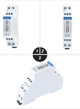 工厂直发东RJE鸿单相流能交表SDM120CT-010mA双向电测量光伏电表