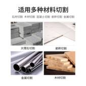 石材切割机瓷砖木小型手提家式 用62429云石机开槽工切割锯电机锯