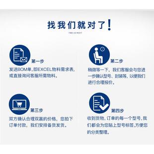 STM32F0VCT6STM32F4076ZGT6S1TM32G030FP64KRH拍前咨询