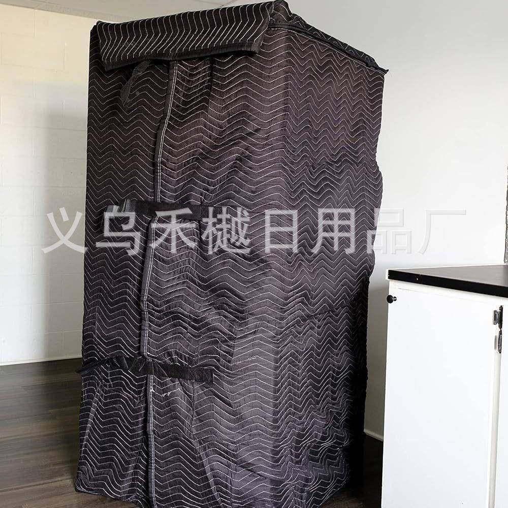 绗缝冰箱罩户外冰罩冰箱盖47469冰碰箱套防尘防磕家箱具保护套,玩具/童车/益智/积木/模型,垂直悬浮玩具,淘宝优惠券,粉丝福利购,淘宝优惠卷