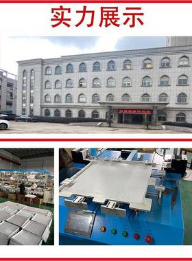 灯400*40LD平面E厨房蜂窝大板52687嵌入式侧发光40X040铝扣板吊顶