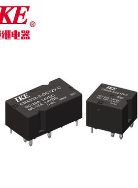 CAM53KC动MA532汇港HE继电器小型EEN汽车启继电器小型大功率汽车