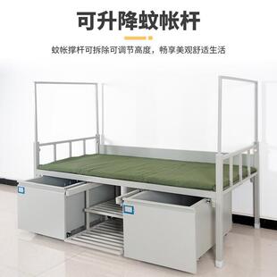 14式款制营更具上下铺双层床单床营房营具钢制内人务衣柜KLS-ZSC