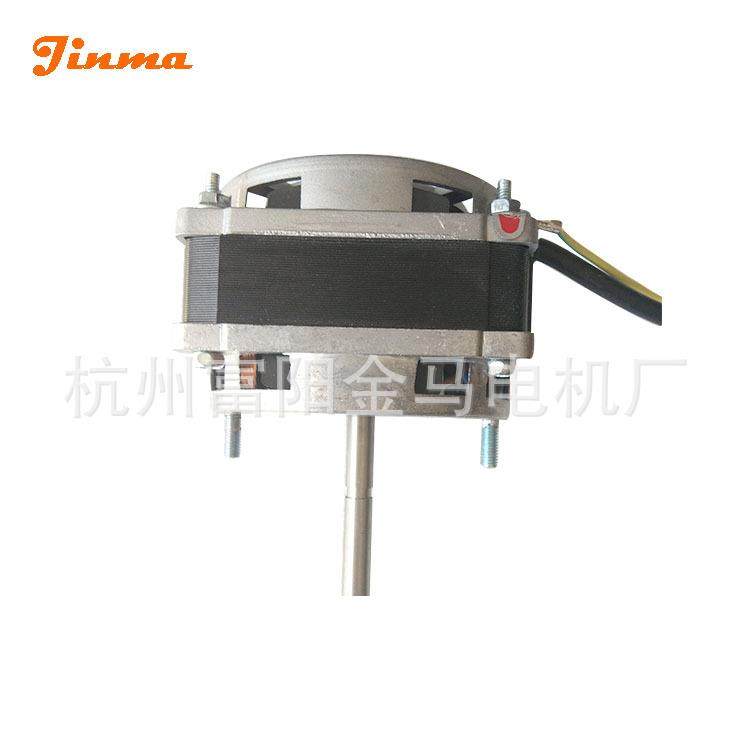 厂家生产拌冰激凌水泵风碎冰48595搅机拌冷水机外转子搅电机冷柜,玩具/童车/益智/积木/模型,垂直悬浮玩具,淘宝优惠券,粉丝福利购,淘宝优惠卷