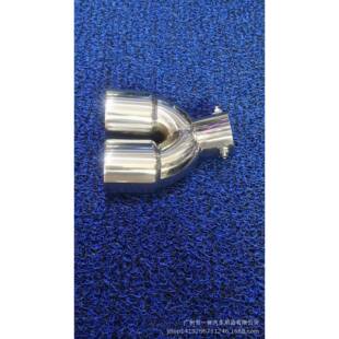 厚汽车喉双管一出尾气二加厚排管58992弯管通用尾加喉不锈钢消声
