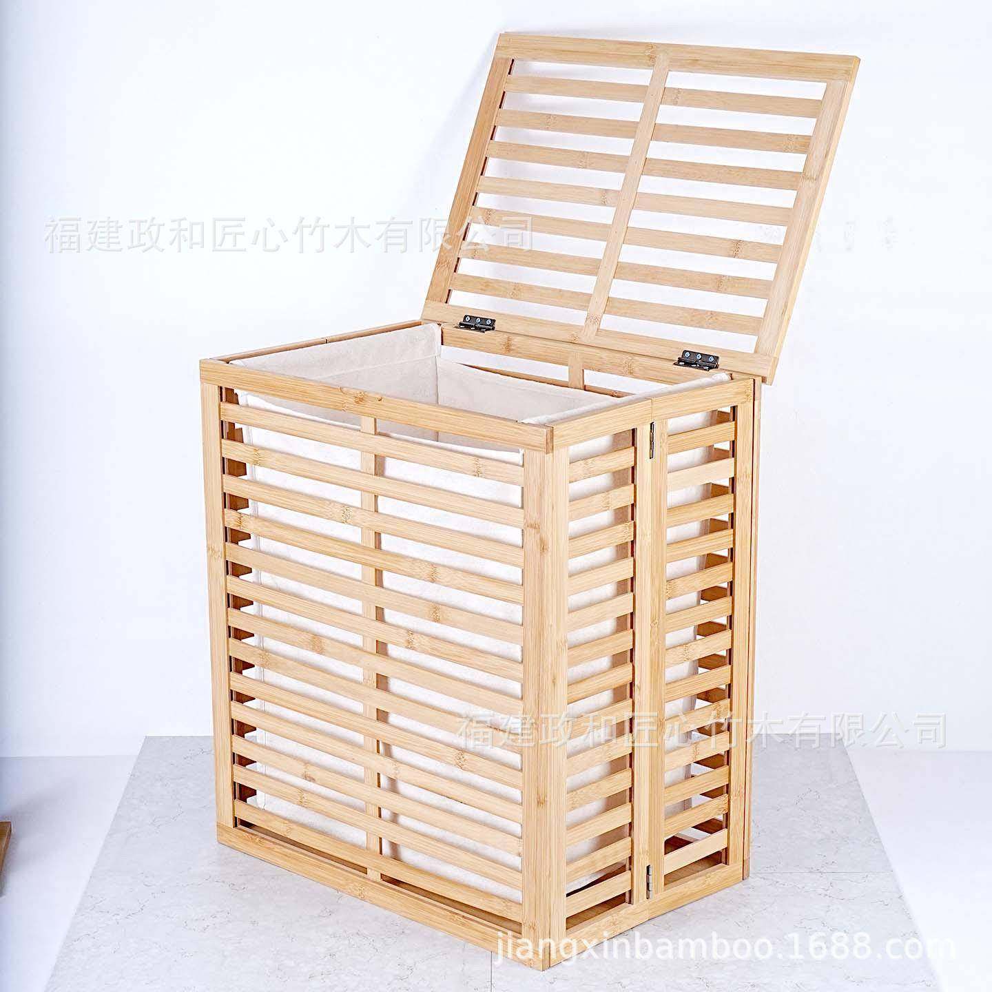 货竹制可叠脏衣25353篮收纳带筐家用含布袋收纳篮楠竹现浴室盖洗,玩具/童车/益智/积木/模型,垂直悬浮玩具,淘宝优惠券,粉丝福利购,淘宝优惠卷