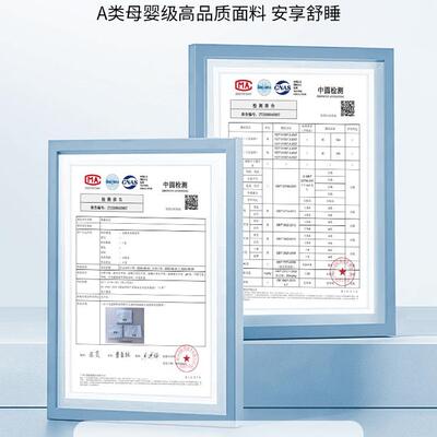 纯棉床笠床单单件1垫通YXA-131300床罩三件新套2025款四季用保护
