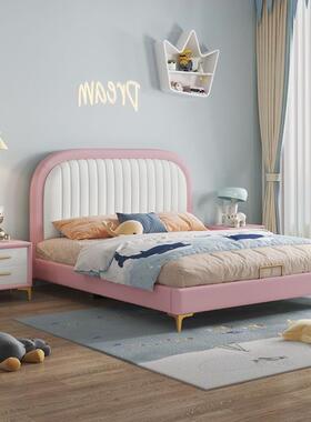 童EXN床男孩床m1.8米现代简约1储.5小儿户型实木儿童房女孩带物皮