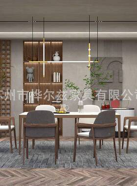 现代轻奢石型新中式实RWQ木餐桌椅形大理餐桌椅组合长方餐桌小户
