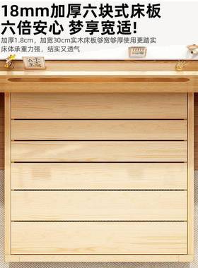 物实木床用1.家5米现代简约储双人床1.8米板式出租房ACY单床架人1