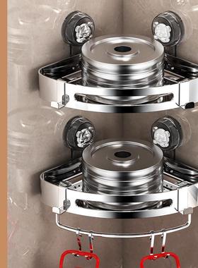 三角漱架卫生间挂浴室厕所壁架48835上置物架卫生墙三角收纳吸盘