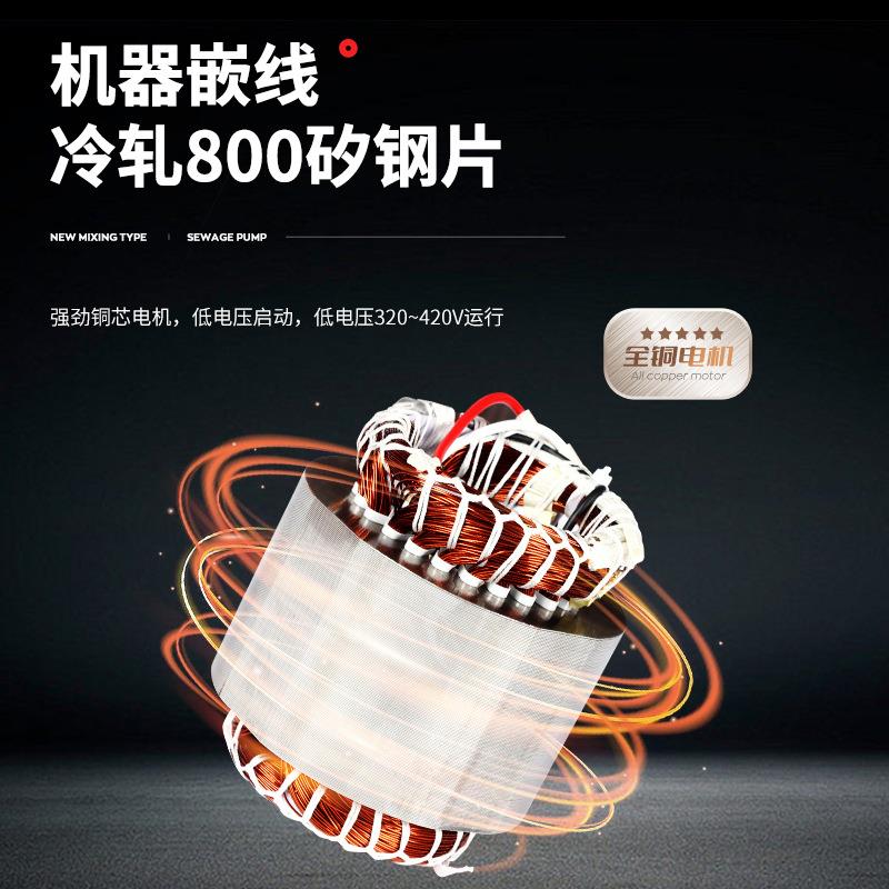 QD多级潜水泵用22WSE0v家泵高扬程抽水小农用灌溉高压老鼠水泵清