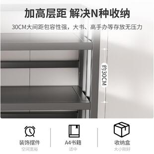 书架置物架落地简易小家用层客厅柜R60G635子储柜多窄缝书柜物靠