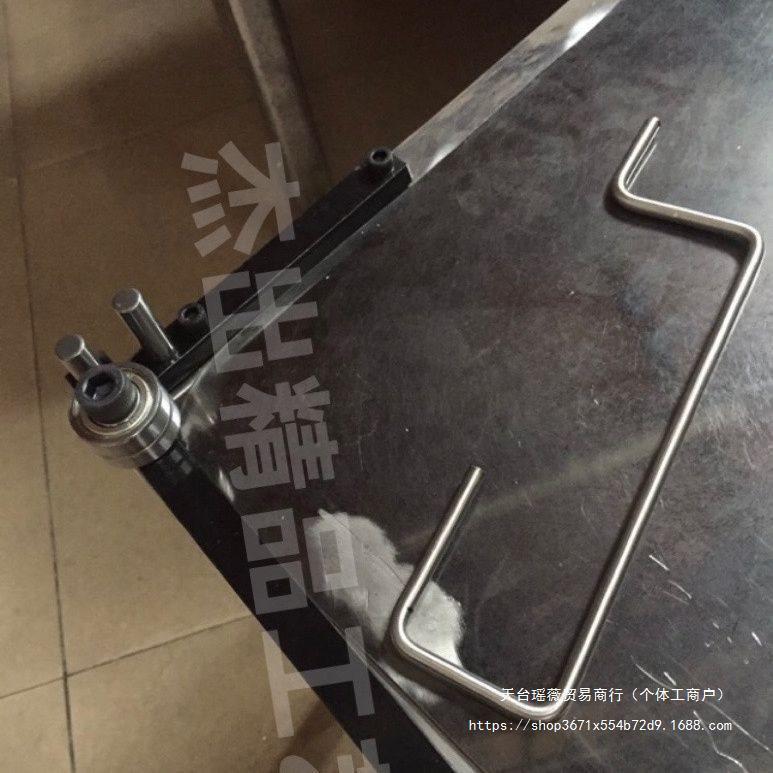 折机筋扁铁弯曲器弯编织篮子簸钢箕锚钩铁丝钢丝YHB铜线手动弯折