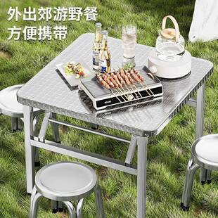 加SHV厚不桌锈钢可叠桌子烤火家用正方形折餐便携户外烧烤摆方摊