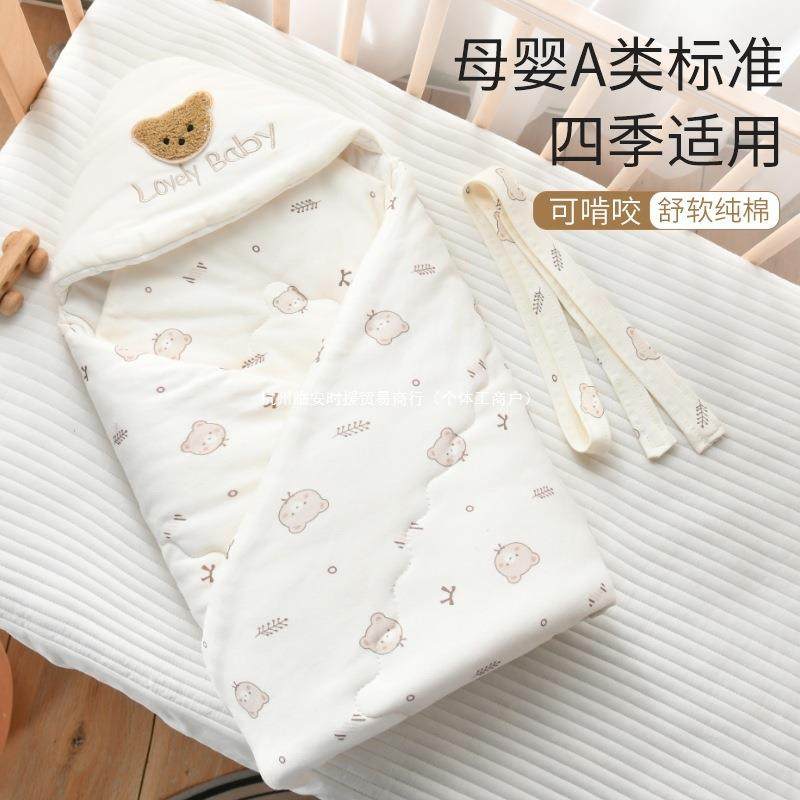 可子冬新生儿填洗充的棉39773花婴儿抱被宝宝被春秋机内里盖毯包,玩具/童车/益智/积木/模型,垂直悬浮玩具,淘宝优惠券,粉丝福利购,淘宝优惠卷