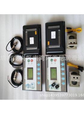 53981制765英格索兰压机电脑控器智能电91790空脑板