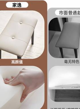 台实木化妆凳梳妆马鞍凳女生卧凳室梳妆专用凳包79292子家用软化