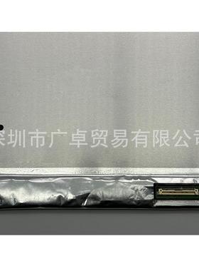 N140HCNG53N140HC-N-E5BN清140HCN-E15C845894寸高液晶显示屏幕