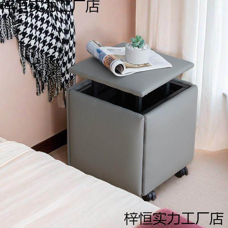 网红9715魔方组凳沙子家用可叠放发小合矮凳客厅茶多功能可收纳板,玩具/童车/益智/积木/模型,垂直悬浮玩具,淘宝优惠券,粉丝福利购,淘宝优惠卷