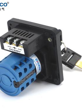 卓超牌SZW6-22/D0ZFX303.换3YN3节3档带灯带锁转开关