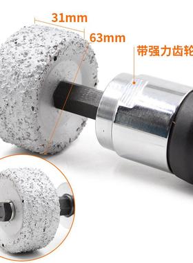 BM-09RGSX带齿轮气动轮胎研磨机缓冲器胎补磨机轮胎打磨机