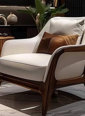 新中式木沙发椅单人椅设计款台阳书房办公室实休闲椅懒人师94396