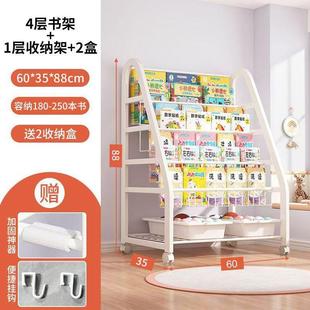 儿童家书架绘本架玩具收纳架一简读易用KMY置体物架落地宝宝阅架