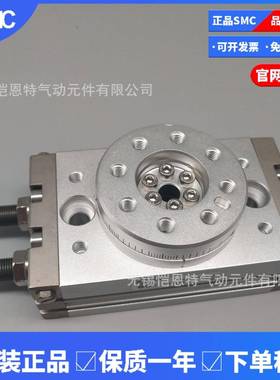 SC旋转气缸MSB3RUD0QLM2台气摆缸