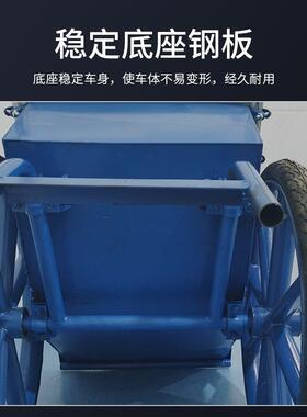 两拉沙拉砖工地手推车灰车型建筑工程轮搬斗运翻76823斗车家用小