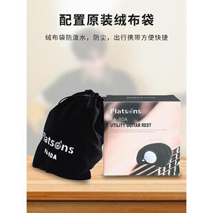 古典吉他演奏琴托弗脚兰格F脚A-80S坐姿纠正托YRD替代板凳踏腿托