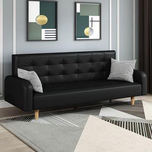 油蜡皮人革床发办VZC公简约现代双三人客厅小户沙型可折叠两用沙