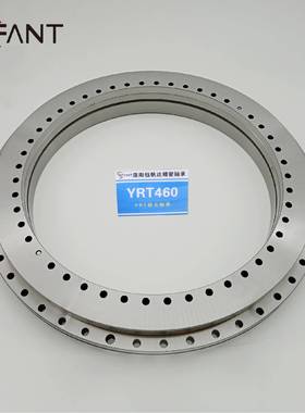 6洛阳YRT转台20978Y轴承五数控铣床工作台回转轴承RT395YRT40Y轴R