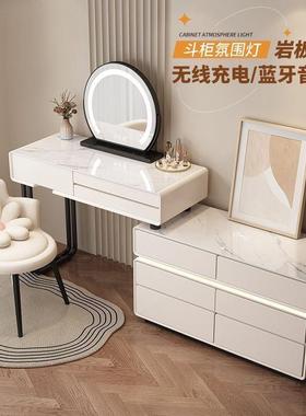 智能梳妆台实木璃小户床妆头柜一体伸缩化台玻卧室AL100302护现代