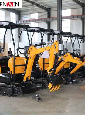 室小租型挖掘机出政工程市FTG绿化内装修破碎挖掘机多功能微型挖