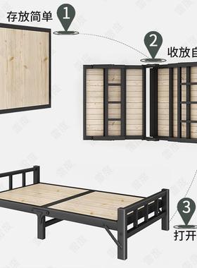 双折叠床实CQL木床板办室午休床家用易人公硬板床陪简护床铁架单
