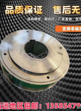 冲床7853配件大全制轮吨J23扬锻沃得徐动锻刹轮6.3t10254车06380T